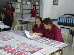 ข่าวกิจกรรม